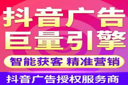 行业佼佼者：百度推广代理商的典范案例剖析